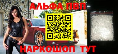бошки Кизляр