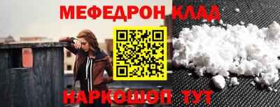 бошки Кизляр
