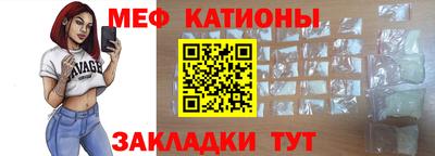 кокаин премиум Керчь