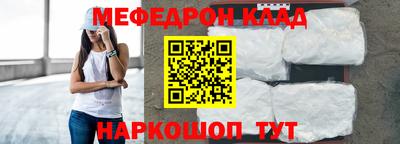 бошки Кизляр