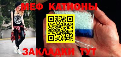 кокаин премиум Керчь