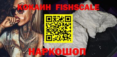 бошки Кизляр