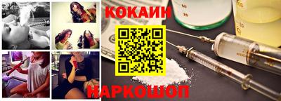 бошки Кизляр