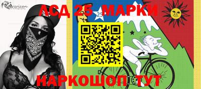 кокаин премиум Керчь