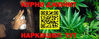 бошки Кизляр