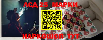 амфетамин Ковров