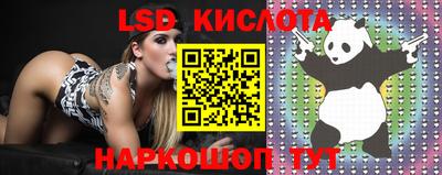 кокаин Коломна