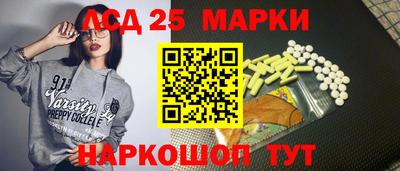 кокаин премиум Керчь