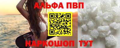apvp Кизилюрт