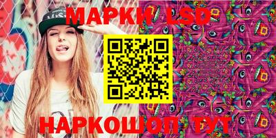 кокаин премиум Керчь