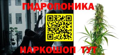 кокаин премиум Керчь