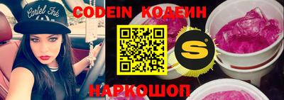 амфетамин Ковров