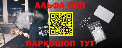 apvp Кизилюрт
