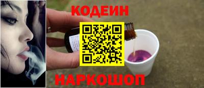 бошки Кизляр
