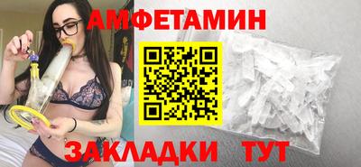 apvp Кизилюрт
