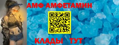 бошки Кизляр