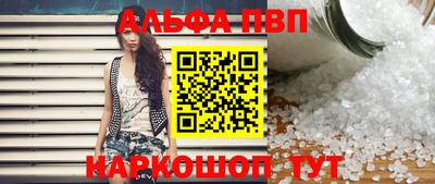 кокаин Коломна