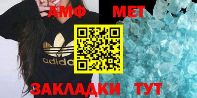 кокаин премиум Керчь