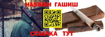 apvp Кизилюрт