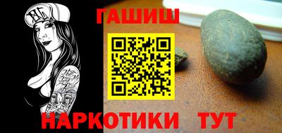 спиды Когалым