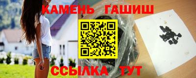 кокаин премиум Керчь