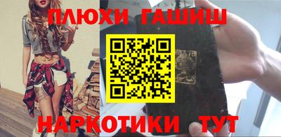 бошки Кизляр
