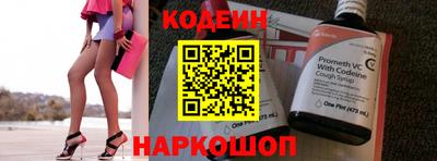 бошки Кизляр