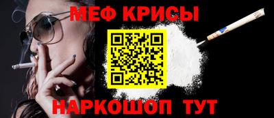 бошки Кизляр
