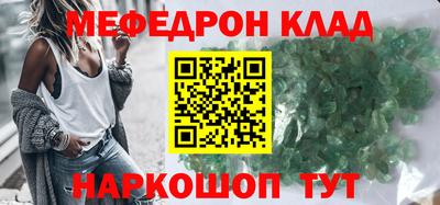 бошки Кизляр