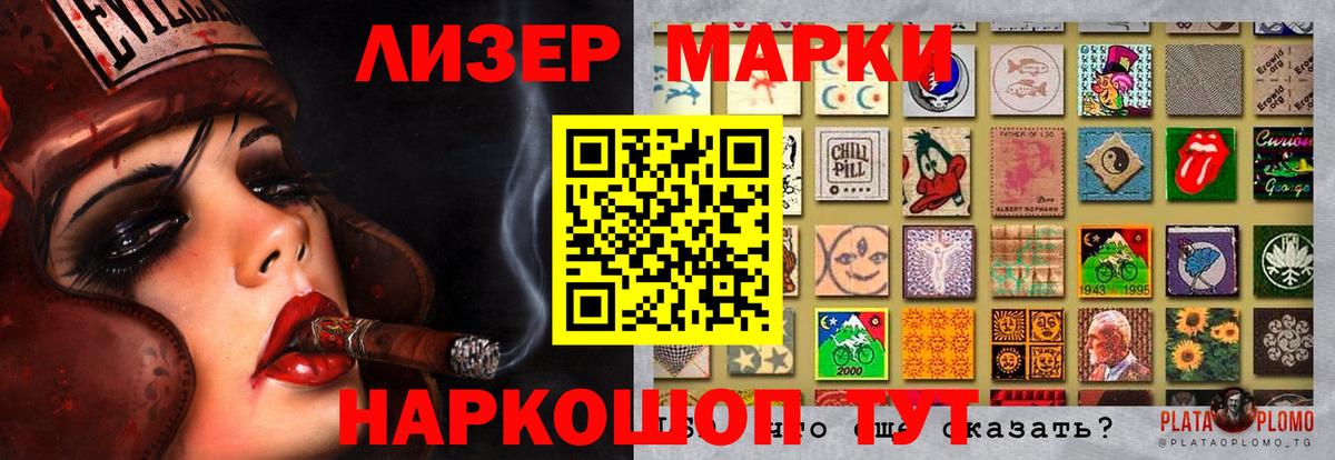 LSD-25 экстази  Вход с VPN  Елабуга  LSD-25 экстази кислота 